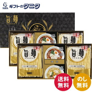 Rˏu|ˁv UMS-CO  [ 48ԏn ݖ  X[v 鎇 mtC Mtg j j  Cj 䋟 e{ TԂ ފ   Ε N 