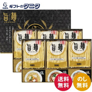 Rˏu|ˁv UMS-DO  [ 48ԏn ݖ  X[v X mtC Mtg j j  Cj 䋟 e{ TԂ ފ   Ε N ̓