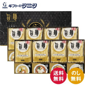 Rˏu|ˁv UMS-EO  [ 48ԏn ݖ  X ؍ X[v mtC Mtg j j  Cj 䋟 e{ TԂ ފ   Ε N 