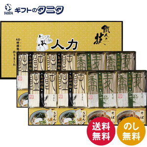 l͂ǂuEl̋ZvǂE΃Zbg JUS-EO  ǂ8H 8H ǂ    Mtg j j  Cj 䋟 e{ TԂ ފ   Ε 