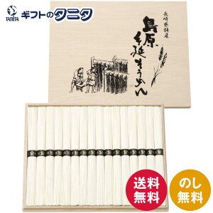 艄߂ BD-25  50g×16  f aH Mtg j j  Cj 䋟 e{ TԂ ފ   Ε N ̓ ̓ hV̓