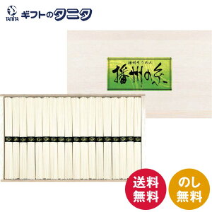 dB̎ dB߂iؔj FL-30  50g×18 f aH Mtg j j  Cj 䋟 e{ TԂ ފ   Ε N ̓ ̓ hV̓