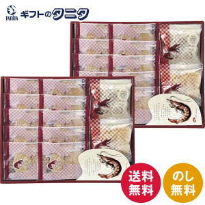 ؗD тMtg EYG-HR  Ԃ ܂ я ׂ Mtg j j  Cj 䋟 e{ TԂ ފ   Ε N ̓ ̓ hV