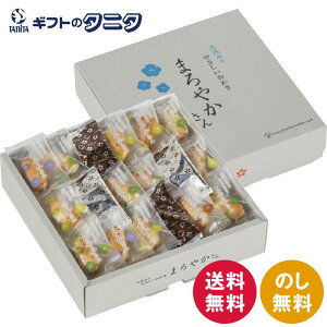 VR܂₩ TM-15S  Z  Y  Ðhݖ   Mtg j j  Cj 䋟 e{ TԂ ފ   Ε N