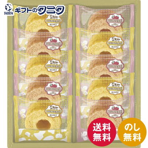 Am[ ~N&܂ oEN[wMtg BMA-CO  anneau o[N[w ~N Xgx[ Mtg j j  Cj 䋟 e{ TԂ ފ  