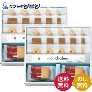 V[ [YThENbL[Zbg RSC-501  zCgN[Th NbL[ g[t Ԍ^ AJ Mtg j j  Cj 䋟 e{ TԂ 