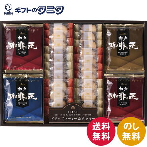 _˘Q _˂̏&NbL[Zbg GM-30N  g JtFL v[ ZT~ UCN `RA[h XyV IWi L}W uh Mtg j 