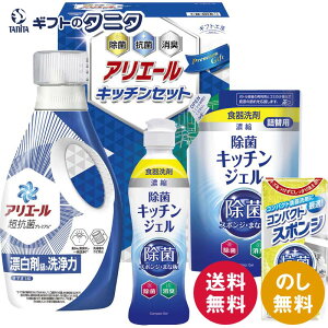 MtgH[ AG[&Lb`Zbg SAK-25  P&G AG[WF  Lb`WF RpNgX|W  䏊 H  l t Mtg j j  Cj 䋟 e