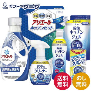 MtgH[ AG[&Lb`Zbg SAK-30  P&G AG[WF HpN[i[  Lb`WF X|W  䏊 H  l t Mtg j j  Cj 