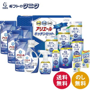 MtgH[ AG[&Lb`Zbg SAK-100  P&G AG[WF HpN[i[  Lb`WF X|W  䏊 H  l t Mtg j j  Cj 