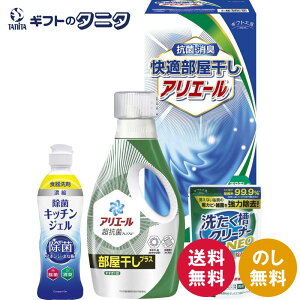 MtgH[ KAG[Mtg HLG-20M  P&G AG[WFvX ۃLb`WF 􂽂N[i[NEO  䏊 H  t Mtg j j  