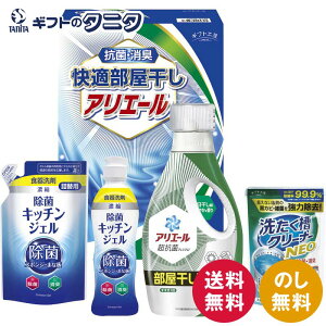 MtgH[ KAG[Mtg HLG-25M  P&G AG[WFvX ۃLb`WF 􂽂N[i[NEO  䏊 H  l t Mtg j j 