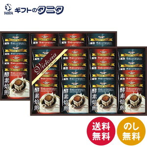 rNgA yfhbvR[q[Zbg ND-400  NVbNuh GNZguh Mtg j j  Cj 䋟 e{ TԂ ފ   