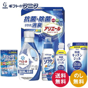 MtgH[ AG[RۏۃMtg GPS-30N  P&G AG[ WF Lb` 󑅃N[i[EX \t^[EX l   t 䏊 Mtg j j  Cj 䋟 e{ 