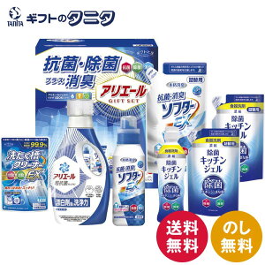 MtgH[ AG[RۏۃMtg GPS-40N  P&G AG[ WF Lb` 󑅃N[i[EX \t^[EX l   t 䏊 Mtg j j  Cj 䋟 e{ 