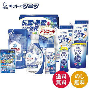 MtgH[ AG[RۏۃMtg GPS-50NE  P&G AG[ WF Lb` 󑅃N[i[EX \t^[EX l   t 䏊 Mtg j j  Cj 䋟 e{ 