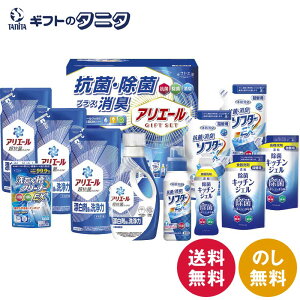 MtgH[ AG[RۏۃMtg GPS-80NE  P&G AG[ WF Lb` 󑅃N[i[EX \t^[EX l   t 䏊 Mtg j j  Cj 䋟 e{ 