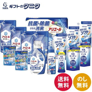 MtgH[ AG[RۏۃMtg GPS-100NE  P&G AG[ WF Lb` 󑅃N[i[EX \t^[EX l   t 䏊 Mtg j j  Cj 䋟 e{ 