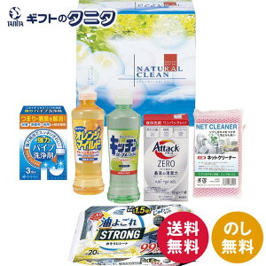 MtgEi`N[ GNC-207N  Lb`tbV IW}Ch ԉ A^bNZERO pCv 悲ꂨV[g lbgN[i[   䏊 Mtg 