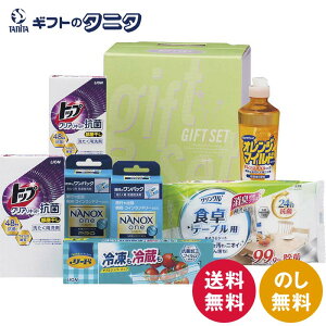 N[h[&Lb`Zbg KKR-30N  CI gbv R NANOX IW}Ch [h Ⓚ ① ۑobO e[upV[g ӂ   䏊 t Mtg j 