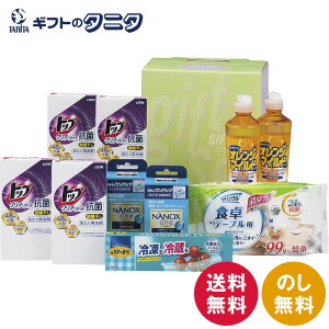 N[h[&Lb`Zbg KKR-40N  CI gbv R NANOX IW}Ch [h Ⓚ ① ۑobO e[upV[g ӂ   䏊 t Mtg j 