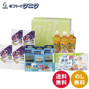N[h[&Lb`Zbg KKR-50N  CI gbv R NANOX IW}Ch [h Ⓚ ① ۑobO e[upV[g ӂ   䏊 t Mtg j 