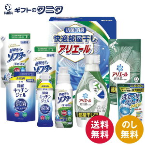 MtgH[ KAG[Mtg HLG-50M  P&G WFvX Rە\t^[ ۃLb`WF 􂽂N[i[NEO  䏊 H  _ l t