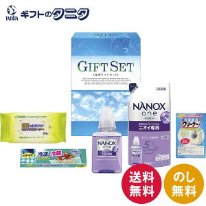 imoGeB܃Zbg CWK-EB  CI imbNXone l ۃLb`N[i[ @pN[i[  [h ①ⓀۑobO Mtg j j  Cj 