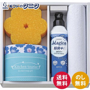 Lb`c[Xg Lb`\[vMtg MAG-B21  `[~[}WJ 䏊  X|W ʂnJ` }CNt@Co[NX Mtg j j  Cj 䋟 e{ 