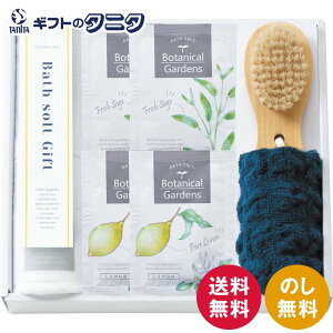 CLA SHU SHU {^jJK[f oX\gMtg BG-251  oX\g  Z[W EHbV^I }CNt@Co[NX uV  C Mtg j j  Cj 䋟 