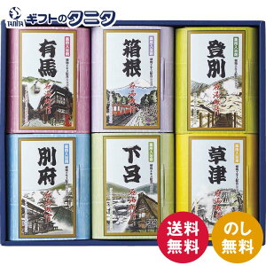  p܃MtgZbg MSN-20  Ln ʕ{  C o   ێ Mtg j j  Cj 䋟 e{ TԂ ފ   Ε N 