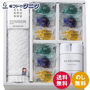 CLA SHU SHU oXGbZXZbg BES-540  oXGbZX Ebh x_[ O[vt[c }CNt@Co[NX  EHbV^I  C Mtg j j  