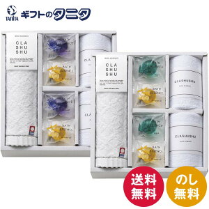 CLA SHU SHU oXGbZXZbg BES-550  oXGbZX Ebh x_[ O[vt[c }CNt@Co[NX  EHbV^I  C Mtg j j  