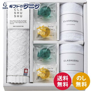 CLA SHU SHU oXGbZXZbg BES-525  oXGbZX Ebh O[vt[c }CNt@Co[NX  EHbV^I  C Mtg j j  Cj 䋟 e