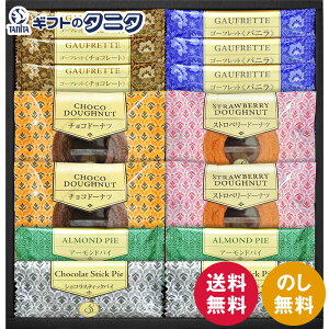 SenjudoS[tbgEăh[ic XC[cZNg GFD-25  S[tbg `R oj A[hpC VRXeBbN Xgx[ Mtg j j  Cj 䋟 e{ 