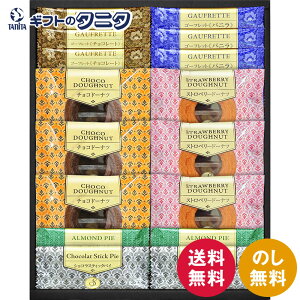 SenjudoS[tbgEăh[ic XC[cZNg GFD-30  S[tbg `R oj A[hpC VRXeBbN Xgx[ Mtg j j  Cj 䋟 e{ 