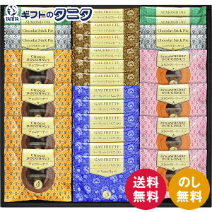 SenjudoS[tbgEăh[ic XC[cZNg GFD-50  S[tbg `R oj A[hpC VRXeBbN Xgx[ Mtg j j  Cj 䋟 e{ 