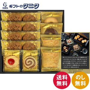 SenjudoqZWhEr xCNhXC[ct@Ng[ SC-AE  NbL[ v`R[q[ v`Y ܂ O o^[ RRA gtB[A[h Mtg j j  Cj