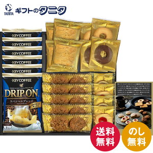 L[R[q[&SenjudoqZWhEr xCNhXC[ct@Ng[ SCD-CE  hbv NbL[ v`Y ܂ gtB[A[h v`R[q[ O o^[ RRA Mt