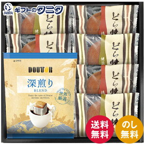 hg[R[q[&ǂĂ l DR-15  hbvR[q[   Mtg j j  Cj 䋟 e{ TԂ ފ   Ε N 