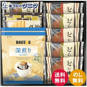 hg[R[q[&ǂĂ l DR-20  hbvR[q[ @btF   Mtg j j  Cj 䋟 e{ TԂ ފ   