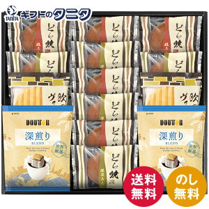 hg[R[q[&ǂĂ l DR-30  hbvR[q[ @btF   Mtg j j  Cj 䋟 e{ TԂ ފ   