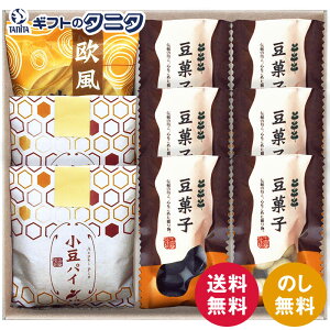 pCEׂaَql DW-20R  pC ׂ  |Y Ȃ Mtg j j  Cj 䋟 e{ TԂ ފ   Ε N 