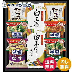 q̂&A}mt[YEt[YhCZbg HGT25  C ݂` X` Ȃ Ȃ߂ ق񂻂 ܂ X[v  Mtg j j  Cj 䋟 e{ TԂ ފ 