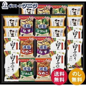 q̂&A}mt[YEt[YhCZbg HGT80  C ݂` X` Ȃ Ȃ߂ ق񂻂 ܂ X[v  Mtg j j  Cj 䋟 e{ TԂ ފ 