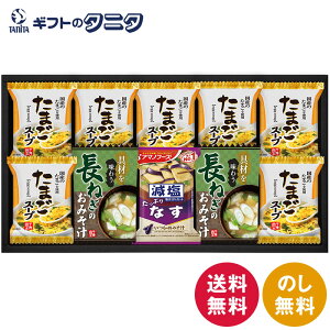 t[YhC ޖ키݂`&܂X[v HDN-252  X` Ȃ ˂ ܂ X[v  A}mt[Y Mtg j j  Cj 䋟 e{ TԂ ފ  