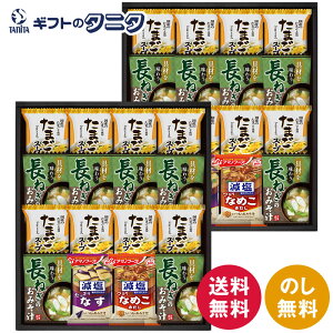 t[YhC ޖ키݂`&܂X[v HDN-802  X` Ȃ Ȃ߂ ˂ ܂ X[v  A}mt[Y Mtg j j  Cj 䋟 e{ TԂ ފ 