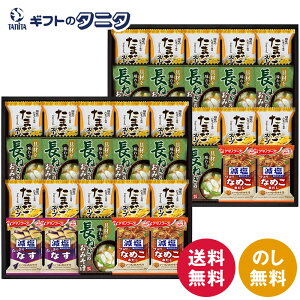 t[YhC ޖ키݂`&܂X[v HDN-1002  X` Ȃ Ȃ߂ ˂ ܂ X[v  A}mt[Y Mtg j j  Cj 䋟 e{ TԂ ފ 