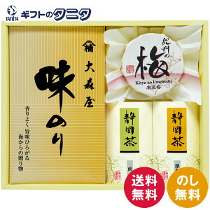 ʁXi݂j NK-25  X tC É  [ IB썂~ Ì Mtg j j  Cj 䋟 e{ TԂ ފ   Ε 