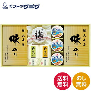 ʁXi݂j NK-503  X t̂ É  [ IB썂~ Ì }nj` CgciZb^ t[N Mtg j j  Cj 䋟 e{